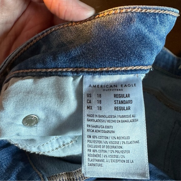 AE High Rise Flare 18 - Picture 4 of 4